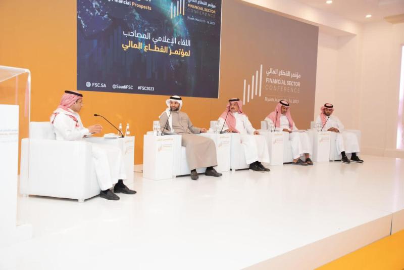 السعودية: شركاء برنامج تطوير القطاع المالي يكشفون تفاصيل النسخة الثانية من المؤتمر
