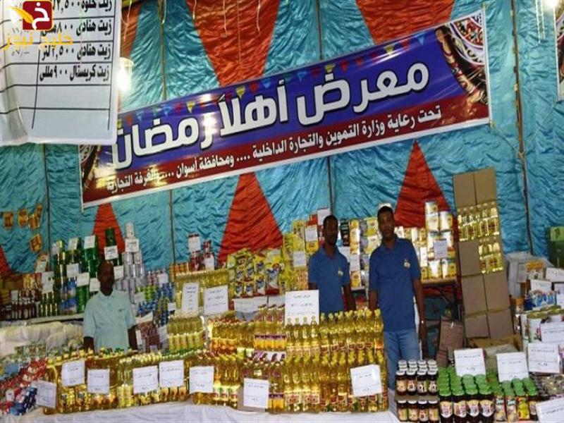 مطالبة برلمانية بزيادة كميات السلع بمعارض أهلا رمضان وتوسيع نطاق الانتشار