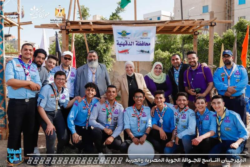 جوالة الدقهلية تحصد المستوي الأول في المهرجان الكشفي العربي التاسع