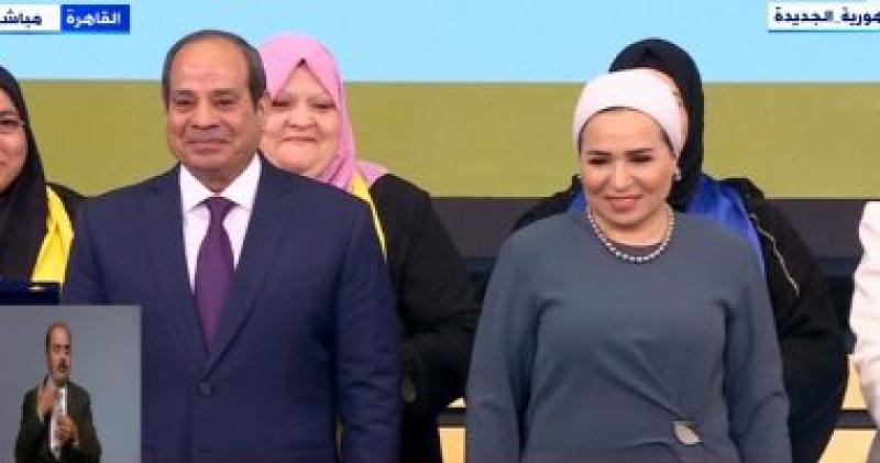 الرئيس السيسي يعلن 9 قرارات جديدة لدعم المرأة خلال احتفالية تكريمها