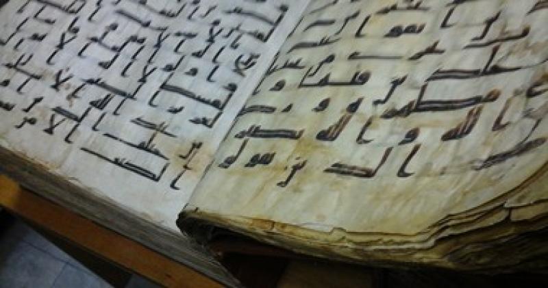تفاصيل أقدم مصحف منذ العصر الأموى  في متحف الفن الإسلامي.. الحكاية
