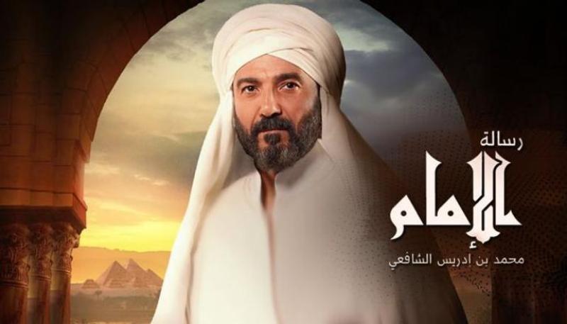 حياة الإمام محمد بن إدريس الشافعي وركن من الصلاة.. في مسلسل رسائل الأمام
