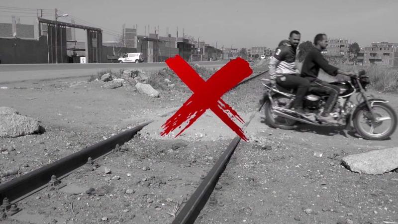 «النقل» تناشد المواطنين بعدم إقامة معابر  مخالفة على قضبان السكك الحديدية