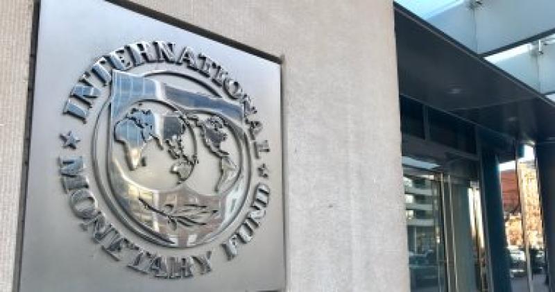 البنك الدولي في واشنطن