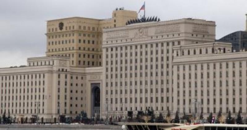 مقر وزارة الدفاع الروسية في موسكو
