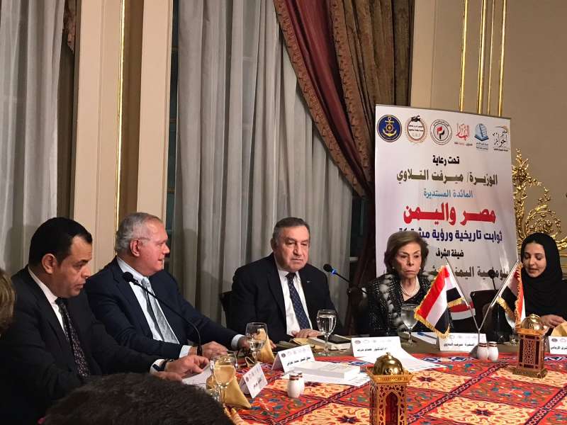 النهار