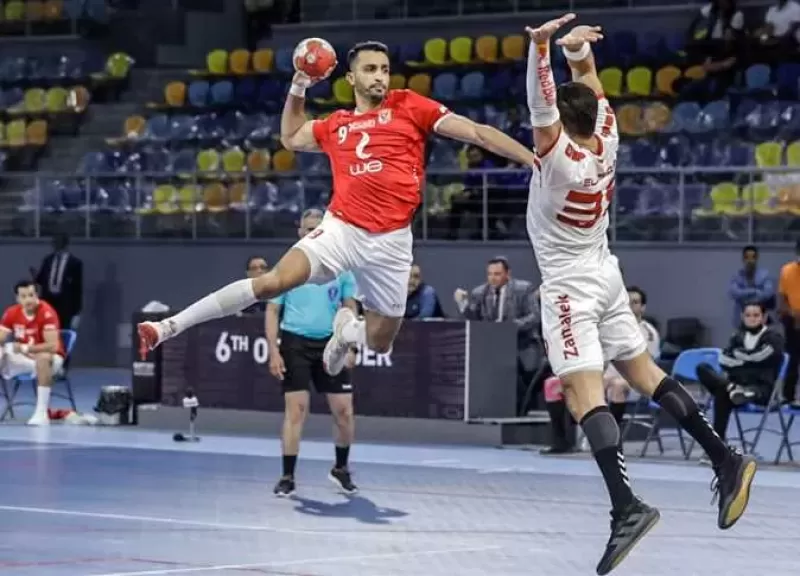 السوبر الأفريقي لكرة اليد.. الأهلي يتقدم على الزمالك في الشوط الأول