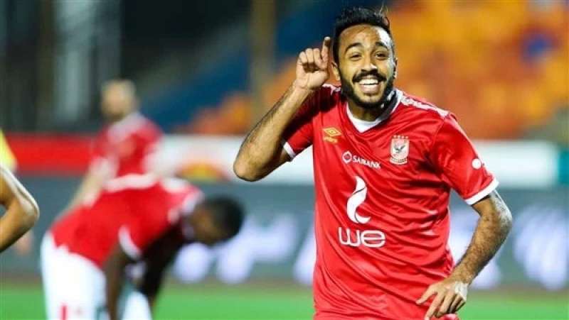 النهار