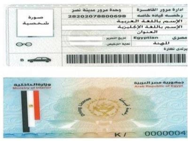 أرشيفية