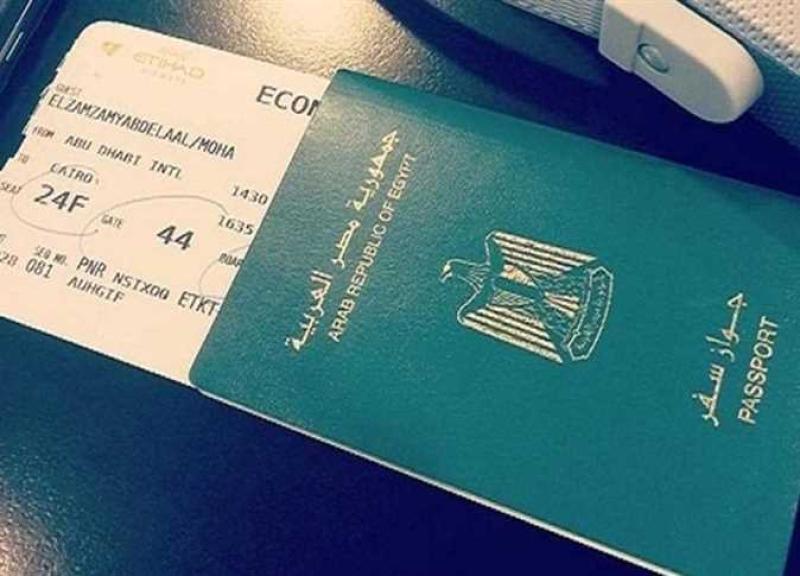 أرشيفية