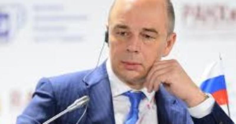 وزير المالية الروسي