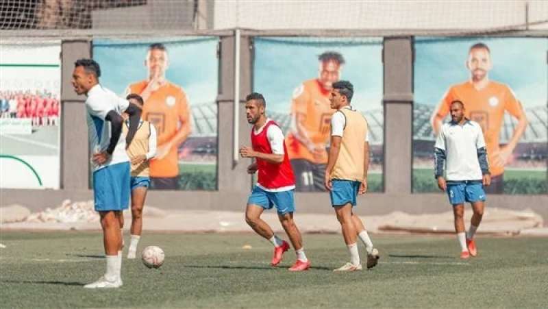 النهار
