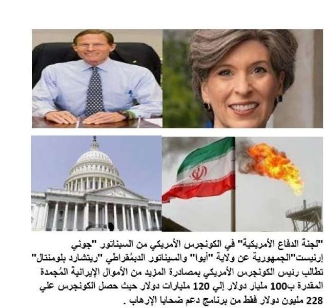 النهار