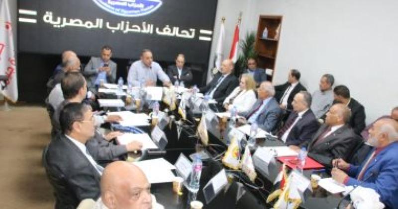 اجتماع تحالف الاحزاب المصرية في حزب ارادة جيل