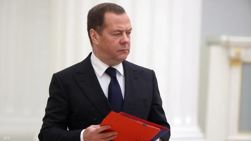ديمتري ميدفيدف نائب رئيس مجلس الامن القومي الروسي