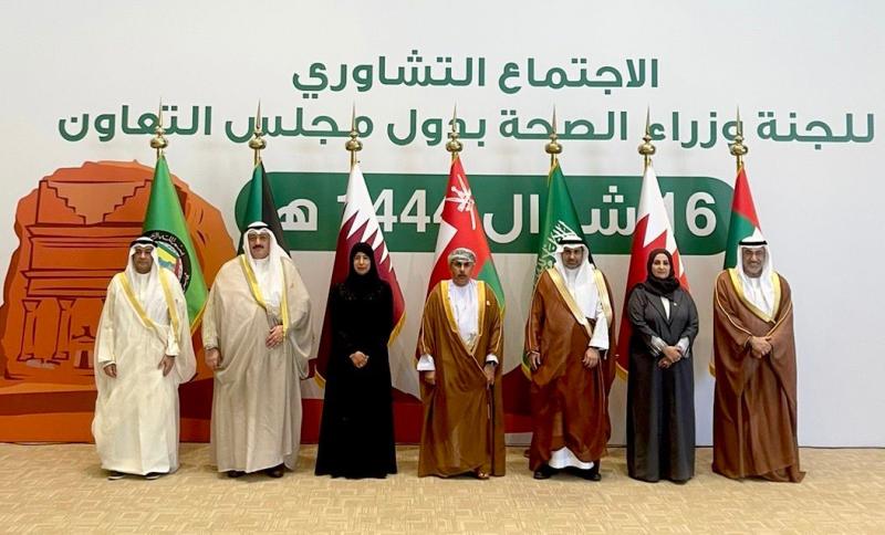 وزراء الصحة بالتعاون الخليجي يبحثون سبل الارتقاء بالمنظومة الصحية الخليجية والأوضاع الإنسانية بالسودان