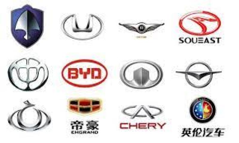 سيارات صينية