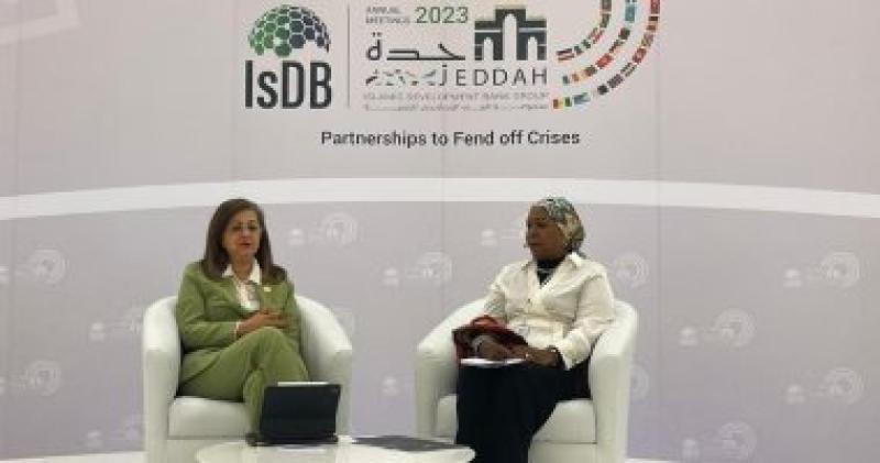 الدكتورة هالة السعيد وزير التخطيط مشاركة في اعمال البنك الاسلامي للتنمية