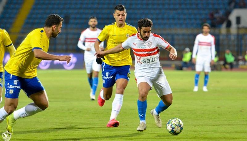 الإسماعيلي والزمالك