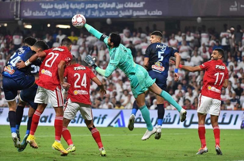 موعد مباراة القمة بين الأهلي والزمالك