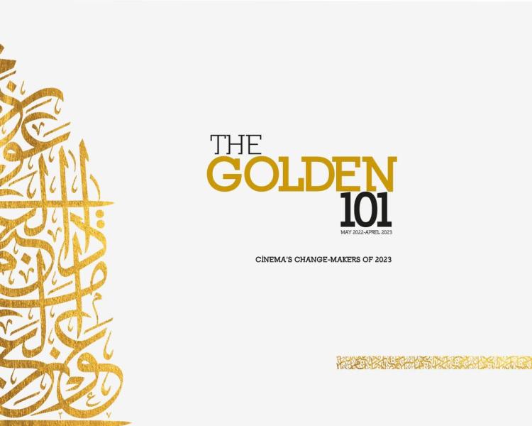 مركز السينما العربية يصدر قائمة الـ101 الأكثر تأثيراً في السينما العربية في مهرجان كان