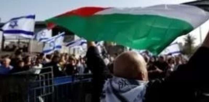 علم دولة فلسطين العربية المحتلة