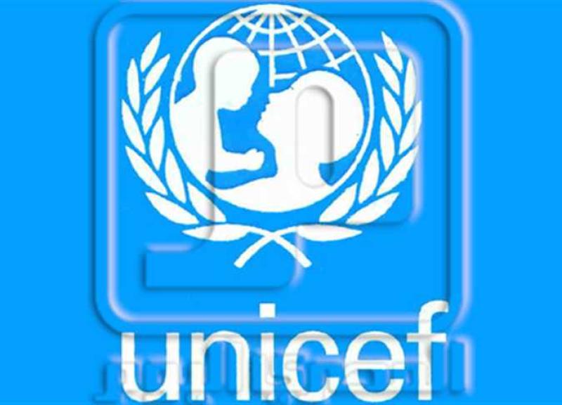 شعار منظمة اليونسيف