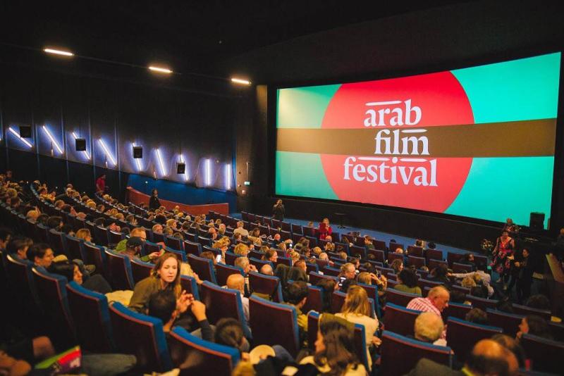 مهرجان الفيلم العربي بروتردام