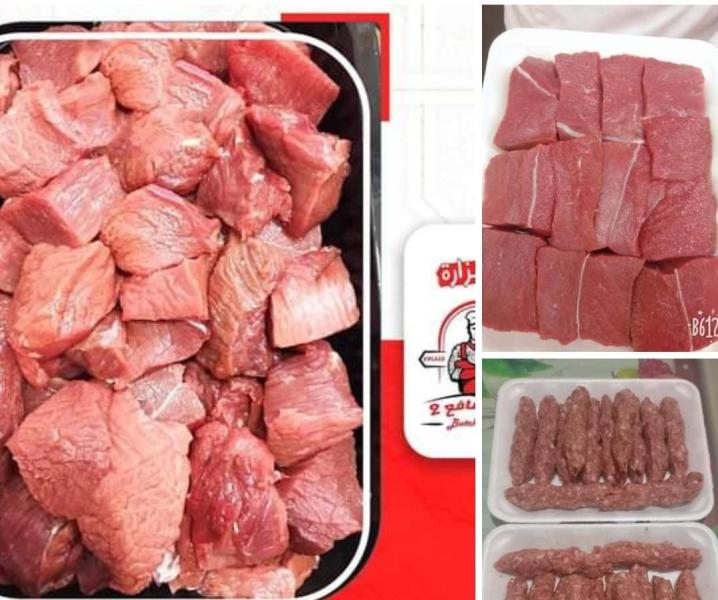 «بعشرين جنيه هتاكل لحمة» .. مبادرة بالقطعة لمواجهة غلاء أسعار اللحوم بسوهاج