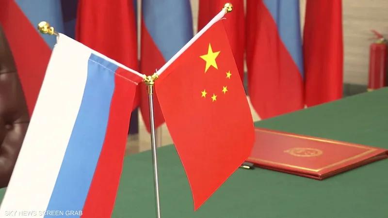 ارتفاع التبادل التجاري بين روسيا والصين الي 200 مليار دولار