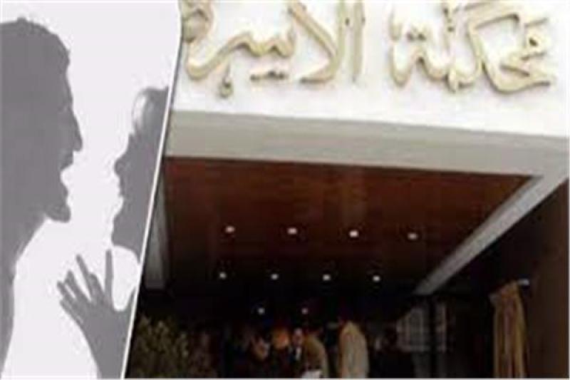 زوجة في دعوى طلاق: ”استولى على 450 ألف جنيه من عائلتي ولاحقني بدعاوى حبس”
