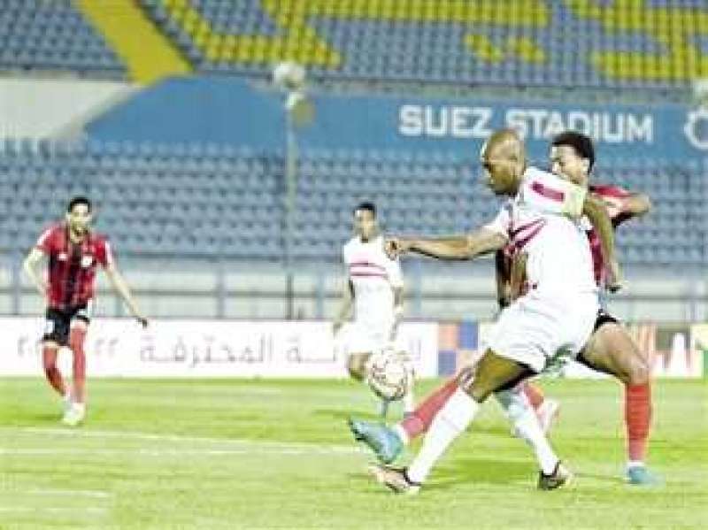 النهار