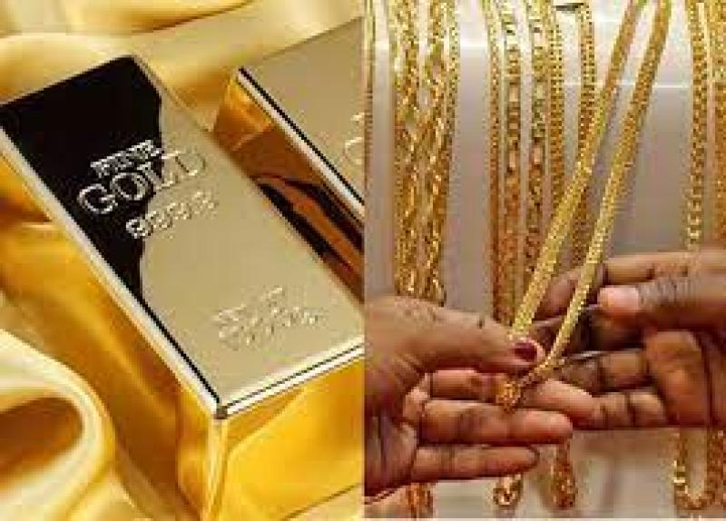 آي صاغة:  1.7 % تراجعًا في أسعار الذهب بالأسواق المحلية خلال أسبوع