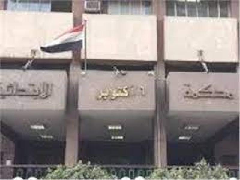 النيابة العامة بأكتوبر