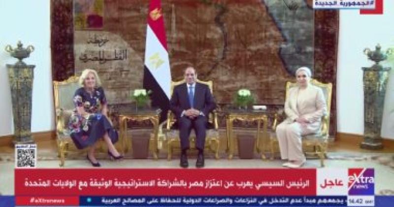 الرئيس السيسي يعرب عن اعتزاز مصر بالشراكة الاستراتيجية مع امريكا