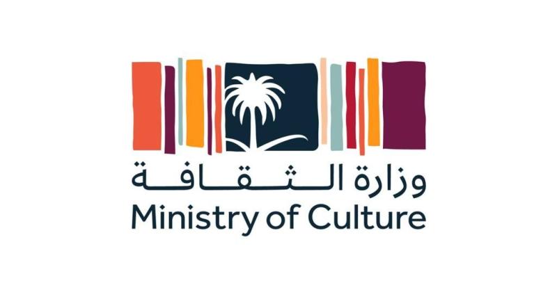 السعودية ضيف شرف في معرض الدوحة الدولي للكتاب