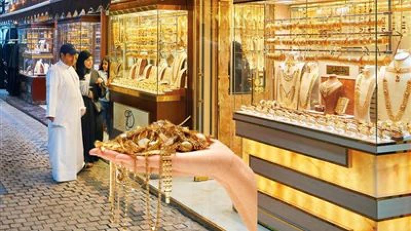 ”ذهب مصر”: تقلبات سعرية هامشية في أسواق الذهب خلال تعاملات الإثنين