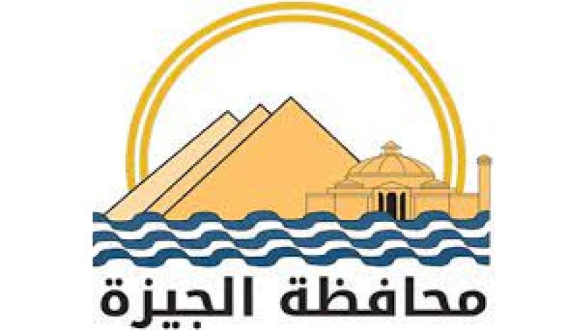 محافظة الجيزة تنظم معرضا لمنتجات الشباب وأصحاب المشروعات الصغيرة بنادي الصيد غداً