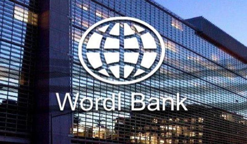 البنك الدولي: الاقتصاد المصري سيتصدر نمو اقتصادات الشرق الأوسط وشمال إفريقيا
