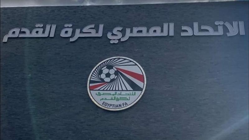 رد مثير لاتحاد الكرة على مطالب منع انتقال الأجانب الي الدوري المصري