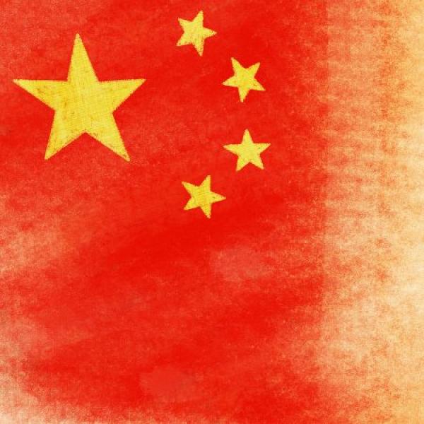 شعار علم الصين الشعبية