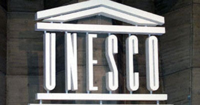 شعار اليونسكو