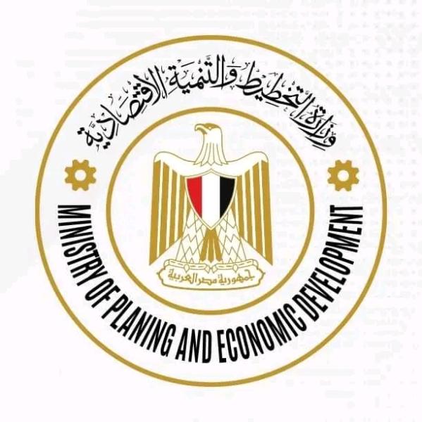 وزارة التخطيط تصدر تقرير ”مُتابعة المواطن” في محافظة الدقهلية