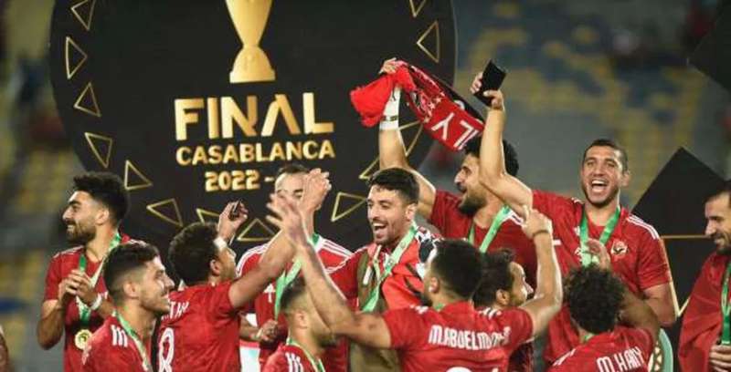 النهار