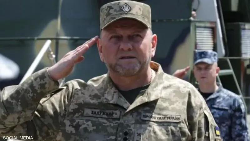 زالوجني قائد الجيش الاوكراني