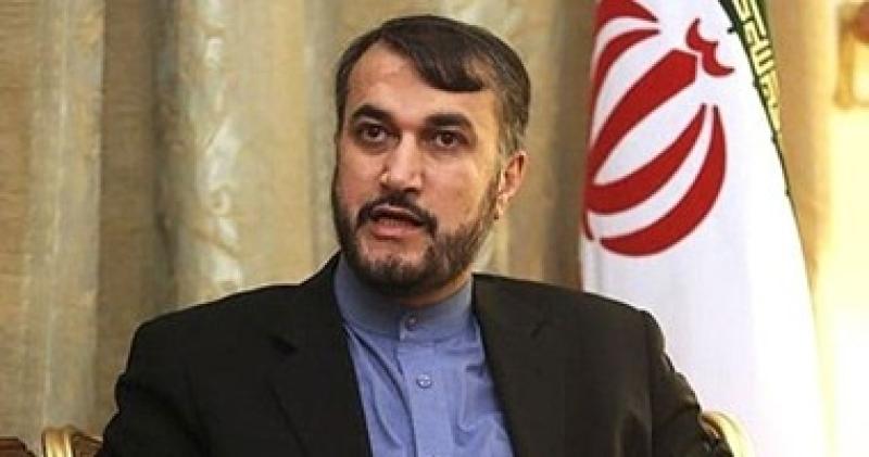 حسين عبد اللهيان وزير الخارجية الايراني