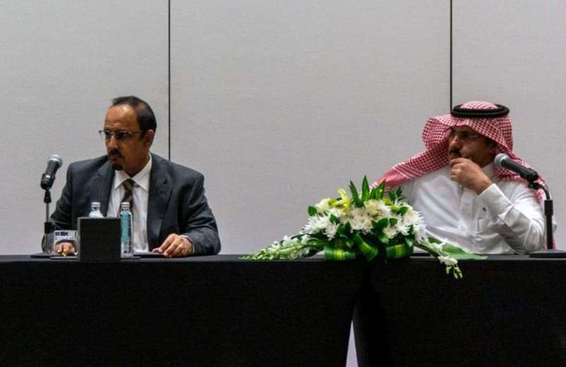جانب من المشاورات