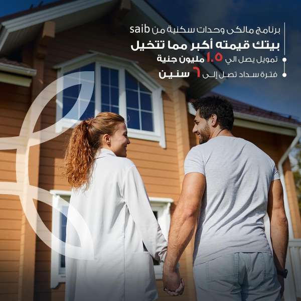 النهار