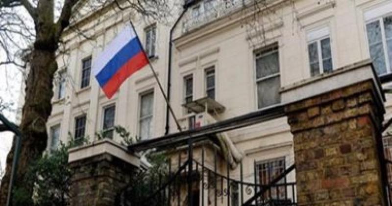 سفارة روسيا في استراليا