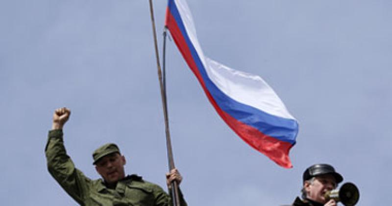 علم روسيا الاتحادية 